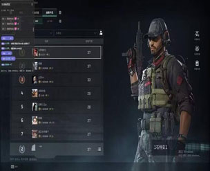 三角洲子弹辅助工具软件效果